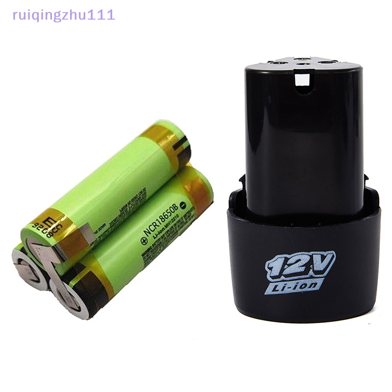 [ruiqingzhu] 1 Pack 12V 可充電鋰殼,充電殼 [TW]