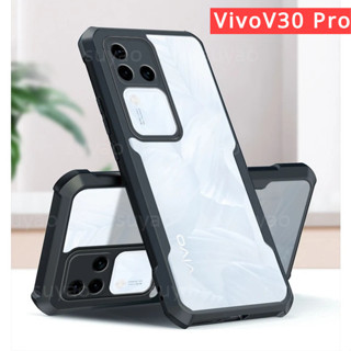 適用於 Vivo V30 Pro E V30E 5G 2024 手機殼透明 VivoV30E VivoV30 VivoV