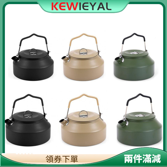 Kewiey 便攜式野營水壺食品級便攜多功能戶外咖啡壺鋁合金烹飪鍋
