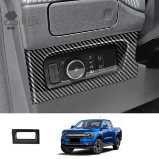 1 件裝汽車大燈開關面板蓋裝飾 ABS 碳纖維圖案汽車配件適用於福特 Ranger 2023+