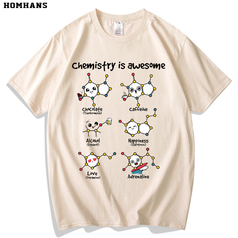 現貨趣味化學分子多巴胺咖啡因血清素創意極客理工男女純棉短袖T恤夏