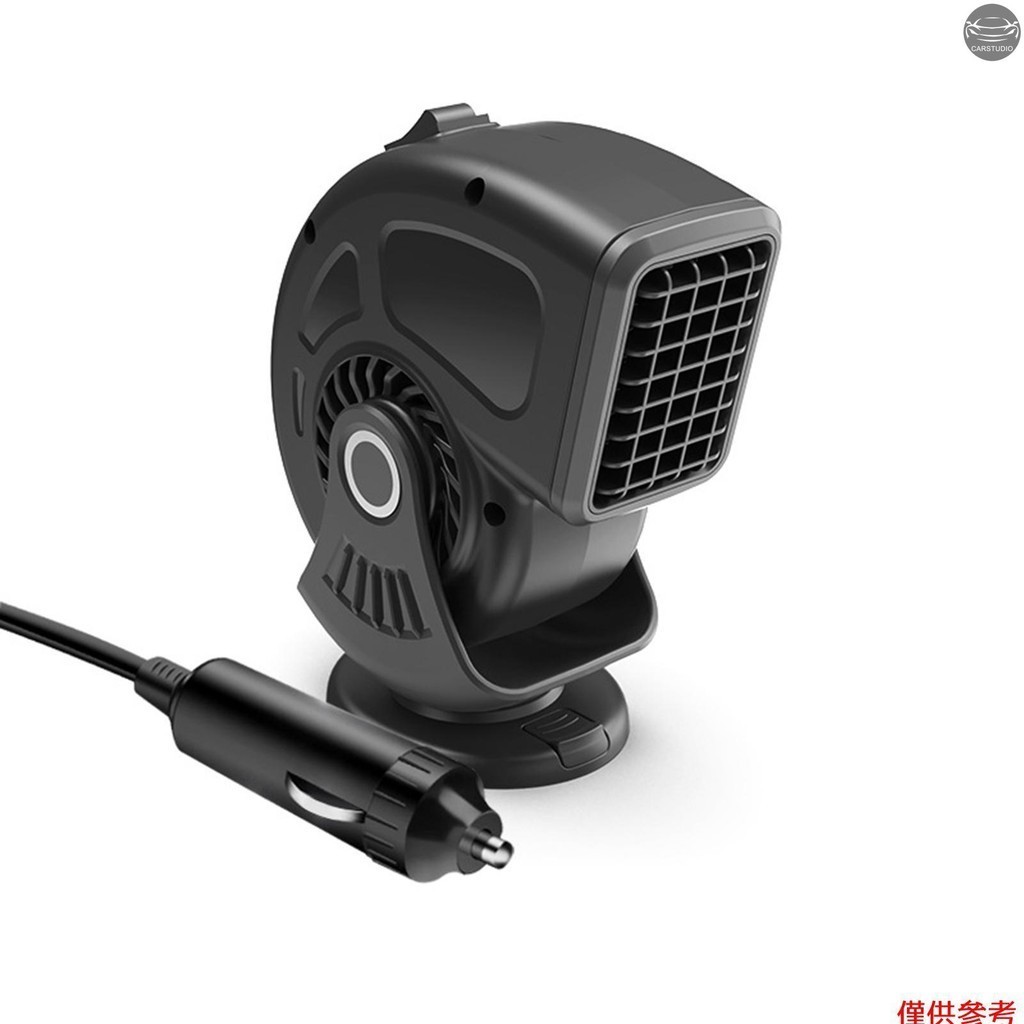 汽車加熱器 120W 12V 加熱器點煙器插頭,帶汽車加熱和冷卻模式