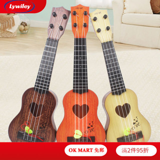 Lywiley 迷你尤克里裡兒童玩具模擬 4 弦吉他樂器生日早教玩具
