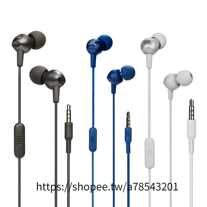 適用Jbl 入耳式耳機 插孔 線控耳機 耳麥 適用三星 OPPO vivo 蘋果 小米有線耳機 活塞運動耳塞, 帶麥克風