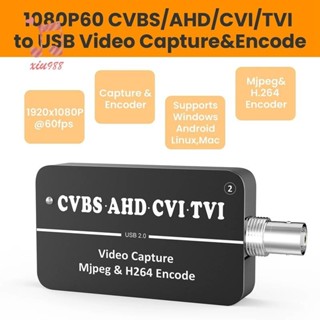 1 PCS LCC261 1080P CVBS 轉 USB 視頻採集卡黑色 H.264 和 MJPEG 兩個流媒體編碼器