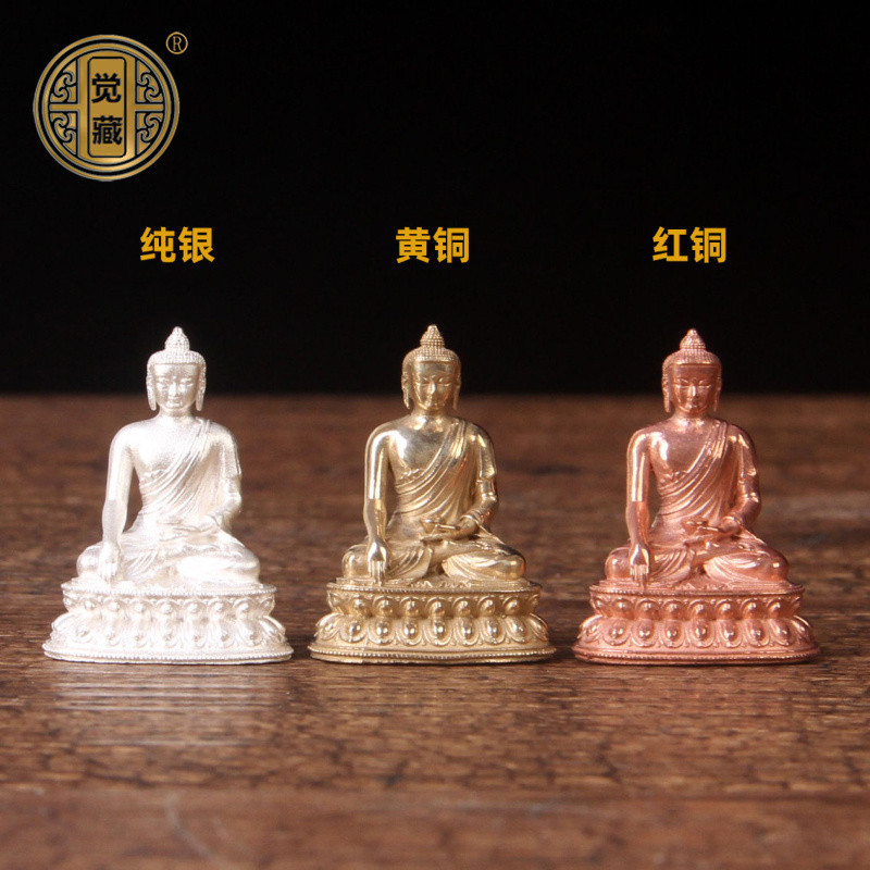 藏傳釋迦牟尼佛佛像擺件足銀純銅像釋迦如來佛隨身供奉小號工藝品佛