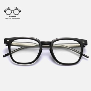 男女士TR90方框防藍光眼鏡框架 非近視眼鏡平光鏡