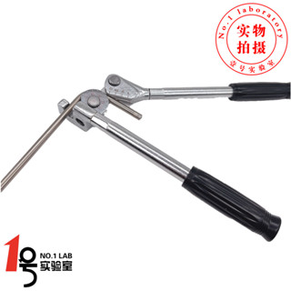 ♥免運費♥ 不銹鋼管彎管器 手動銅管彎管器 1/4英寸 3/8 1/2 6 8 10mm 優質