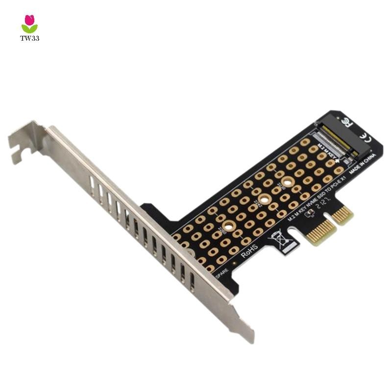 Ph41-x1 M.2NVME SSD轉PCIeX1傳輸擴展卡擴展支持PCIe4.0