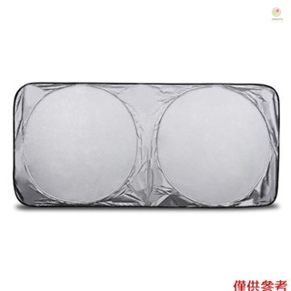 Casytw 150X70CM 汽車擋風玻璃遮陽板遮陽板前窗 SUV 貨車汽車護罩反射器阻擋螢幕蓋適用於卡車汽車
