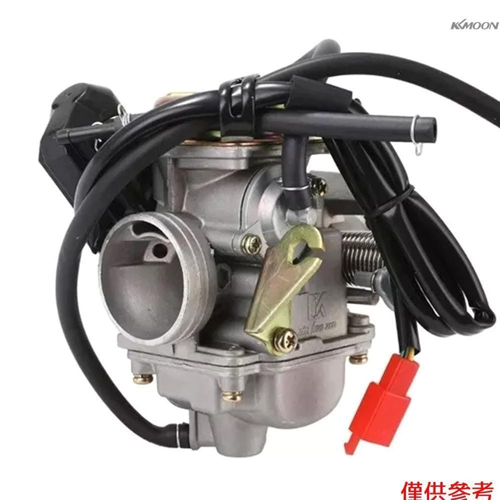 適用於 CS125 WS150 DS150 XS150 GS150 的增強型發動機性能的摩托車化油器轉換部件