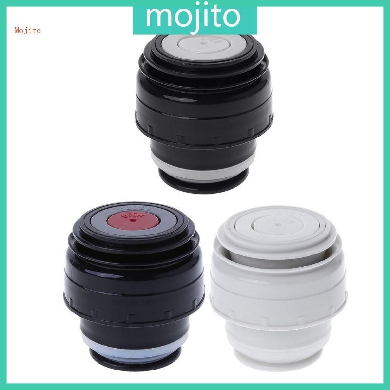 Mojito 4 5cm 保溫瓶蓋蓋子燒瓶蓋矽膠防漏環設計