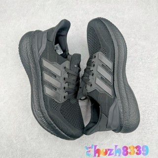 [公司級AD] UB10.0 系列低幫襪套式針織透氣緩震休閒運動慢跑鞋 ID8847 P28S