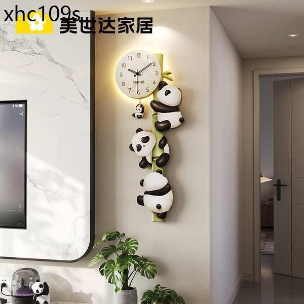 美世達2024新款熊貓掛鐘客廳家用鐘錶掛牆現代簡約餐廳創意時鐘