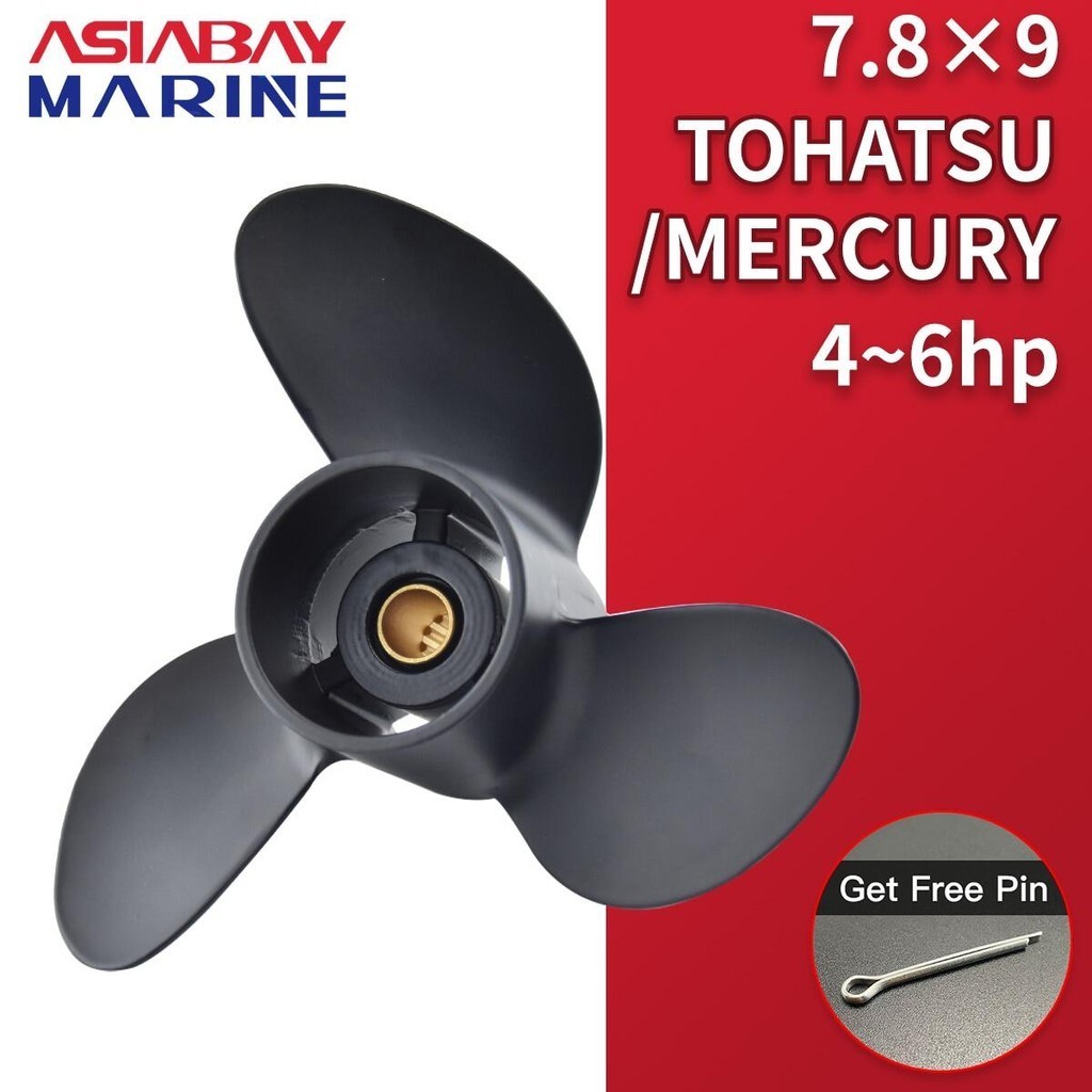 Tohatsu Mercury Mariner 4hp 5hp 6hp 7.8*9 船用鋁合金螺絲 3 葉片 12 花鍵