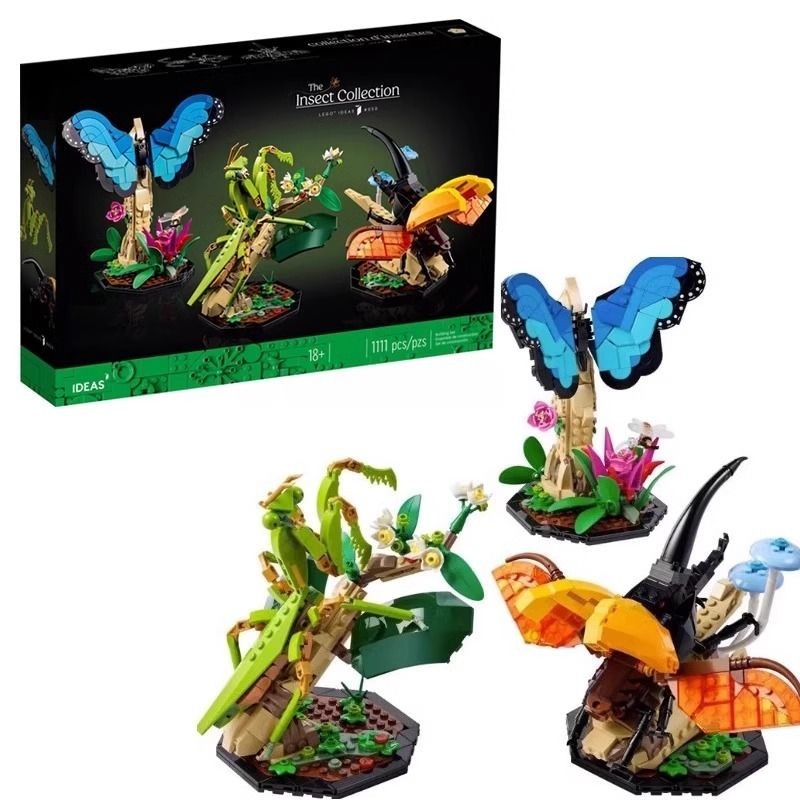 兼容樂高積木創意系列21342昆蟲蝴蝶模型兒童益智拼裝玩具男女孩《