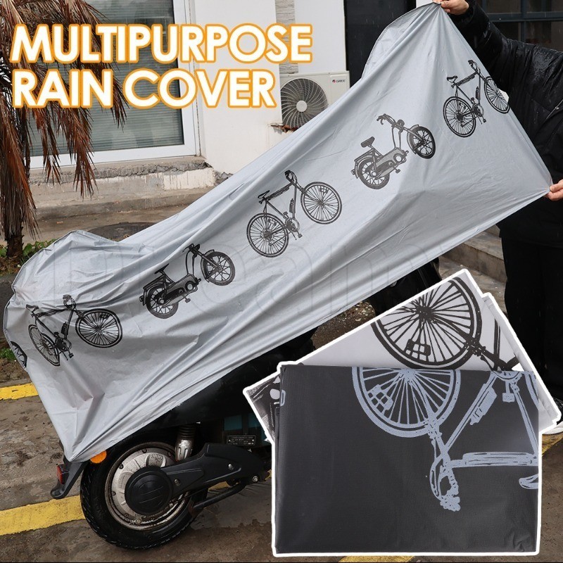 摩托車雨罩 - 防水防塵可折疊 - 防曬多功能 - 用於電動車 - 山地自行車保護配件 - 戶外自行車保護套