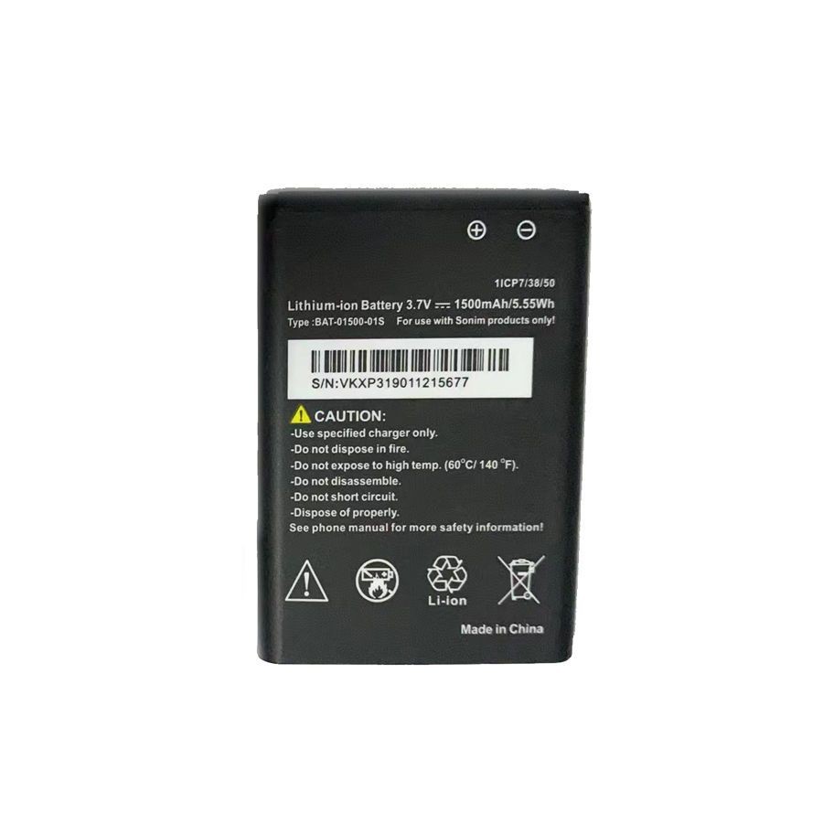 適用碩尼姆 Sonim XP3 XP3800手機電池BAT-01500-01S