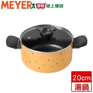 MEYER美亞 迪士尼童趣雙耳湯鍋 20cm 2.8L(黃) 不沾塗層 可用電磁爐 米奇圖騰 湯鍋 鍋子 鍋具【愛買】