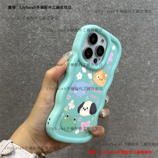 ins風 卡通 可愛動物 波浪紋 防摔手機殼 紅米 13C 14C 4G A1+ A2+ A3 Note 10 Pro