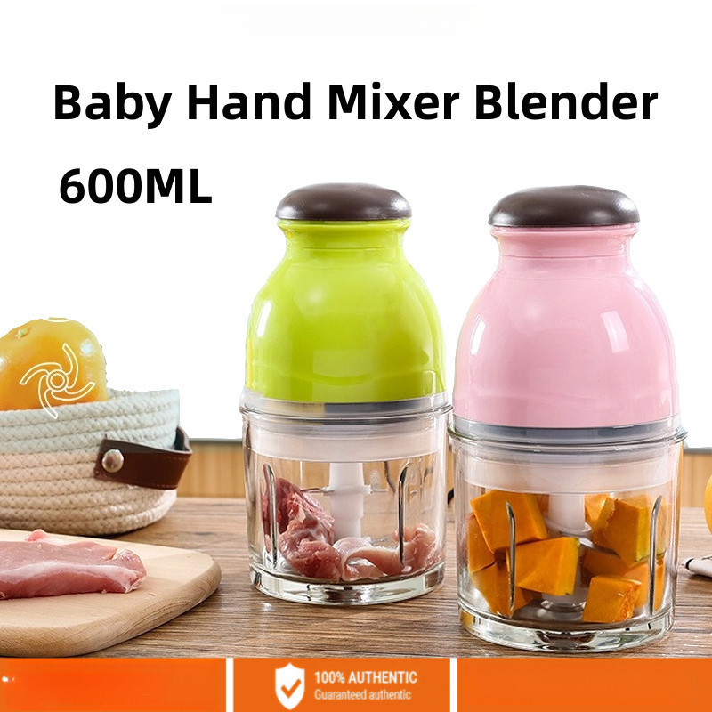嬰兒手動攪拌機攪拌機電動切肉機 600ML 嬰兒手動食物攪拌機切碎機食物處理器