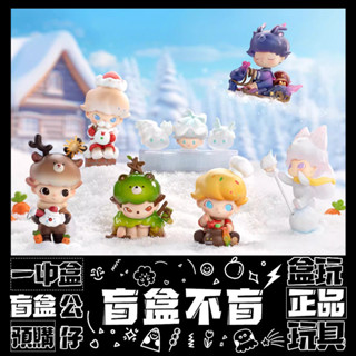 【盲抽不盲】DIMOO 雪人的來信 系列 盲盒 玩具 收藏 禮物 追逐精靈 完成雪人 公仔 盒玩 泡泡瑪特POPMART
