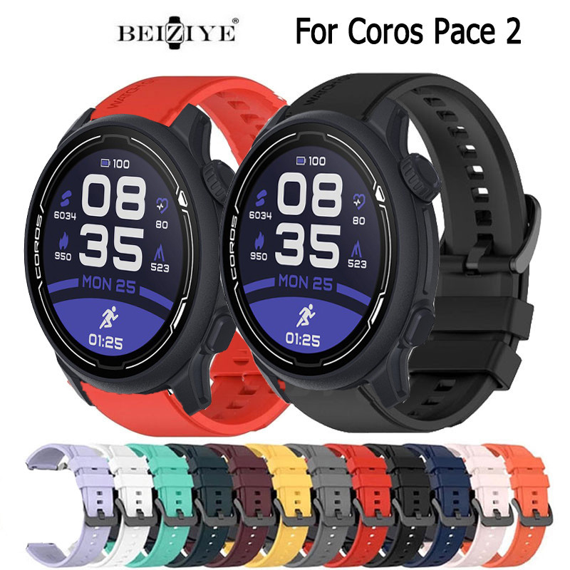 適用於 Coros Pace 2 錶帶 超值版錶帶 運動錶帶 矽膠替換錶帶coros pace2