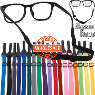 [批發] 中性防滑眼鏡帶鏈 - 可調節眼鏡架繩 - 運動眼鏡矽膠頸帶 - 彈性眼鏡繩 - 太陽鏡安全帶帶