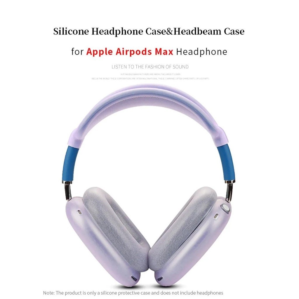 【現貨】4PCS/SET Apple AirPods Max 耳機套矽膠保護套頭梁套耳機頭梁保護套矽膠保護套