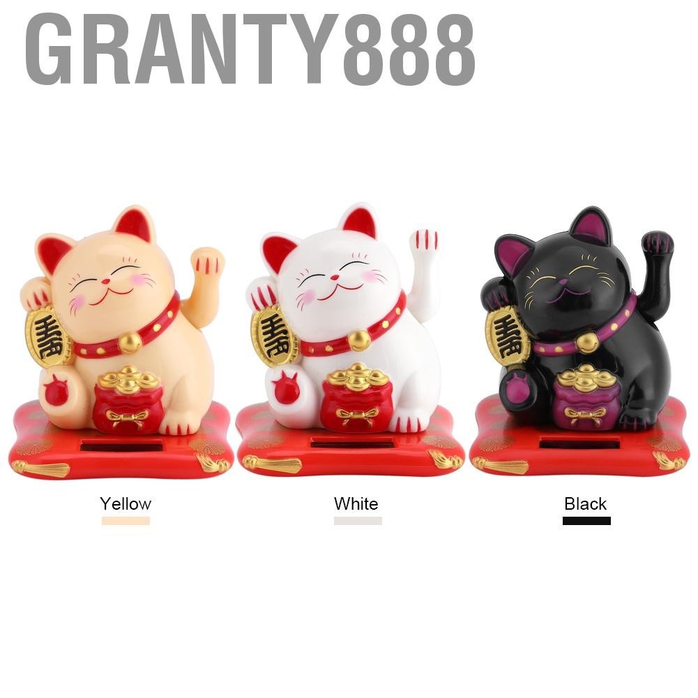 Granty888 太陽能可愛招手貓招財進寶迎貓回家