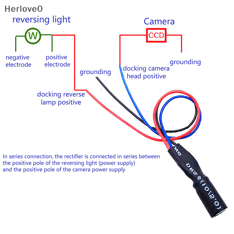 Herlove 12V DC 電源繼電器電容濾波整流器,用於汽車後視攝像頭連接器 TW