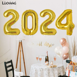 洛陽牡丹 2024年數字鋁膜氣球套裝16/32/40寸生日派對佈置裝飾