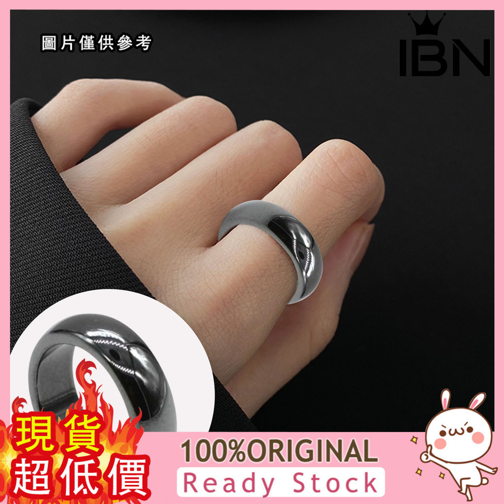 [小念飾品] 男女款6T平面 赤鐵礦戒指/ 磁力戒圈/磁力手環