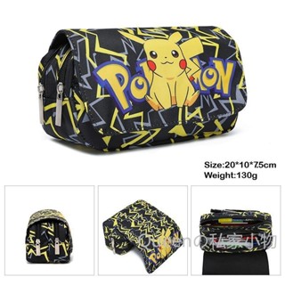 pokemon寵物精靈筆袋皮卡丘文具盒中小學生卡通鉛筆袋 口袋妖怪翻蓋雙層筆袋 大容量鉛筆盒 好物推薦