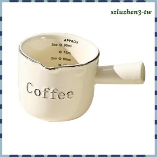 【SzluzhenfbTW】牛奶壺90ml小牛奶杯90ml咖啡牛奶杯辦公陶瓷量杯