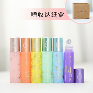 10ml馬卡龍精油滾珠瓶香水分裝噴霧瓶精華小樣滴管空瓶避光玻璃瓶