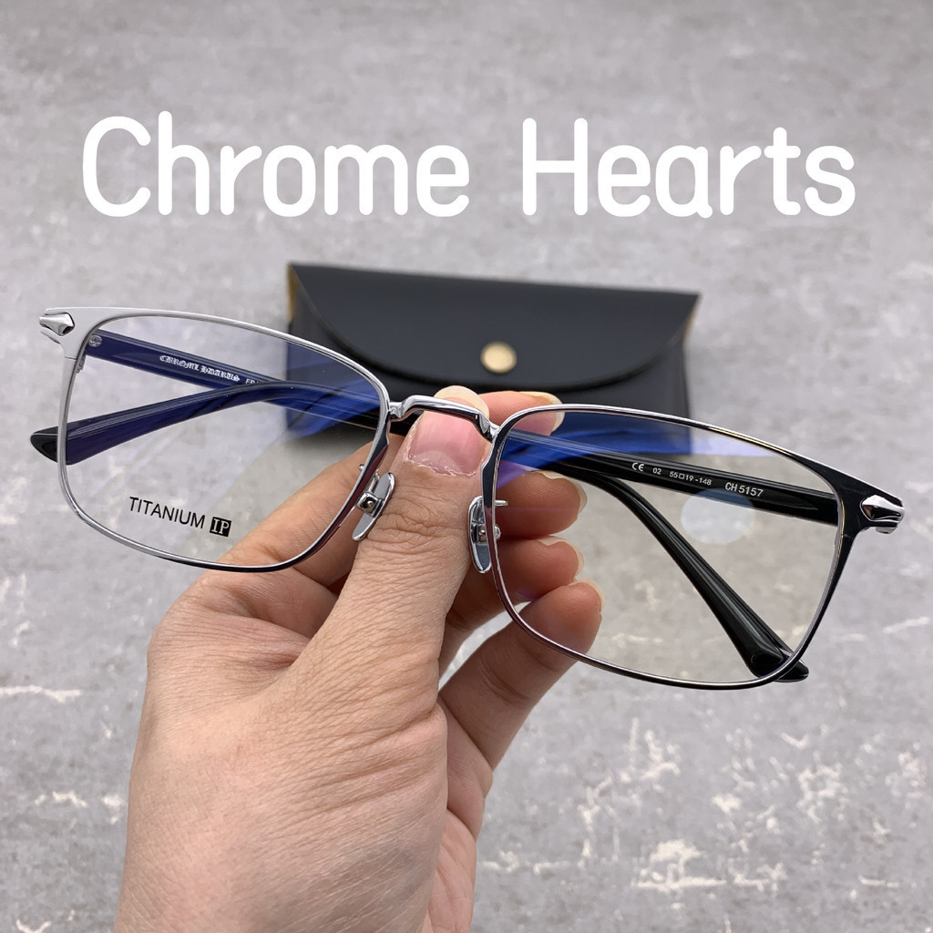 【TOTU眼鏡】醋酸纖維眼鏡 金屬框眼鏡 Chrome Hearts 克羅星 新款眼鏡框架 純鈦眼鏡 寬臉大臉男士超輕商