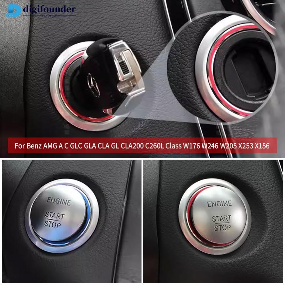 Digifounder汽車內飾發動機啟停點火鋁合金鑰匙圈適用於奔馳amg A C GLC GLA CLA GL CLA2