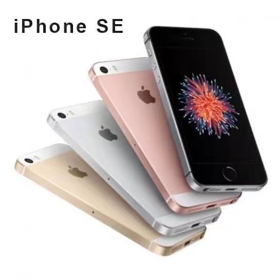 James 二手蘋果iPhone se1一代蘋果全網通4G二手便宜學生遊戲備用機學習機殼