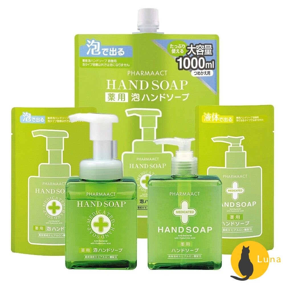 ฅ-Luna小舖-◕ᴥ◕ฅ日本 熊野油脂 Pharmaact 弱酸性抗菌洗手乳 洗手慕斯 洗手泡泡 熊野 玻尿酸