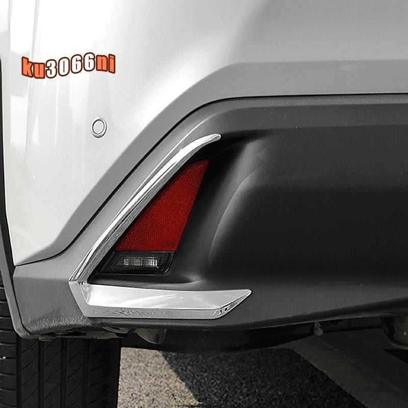 2 件適用於雷克薩斯 UX ZA10 UX200 UX250H 2019-2020 ABS 鍍鉻後霧燈框架蓋飾板