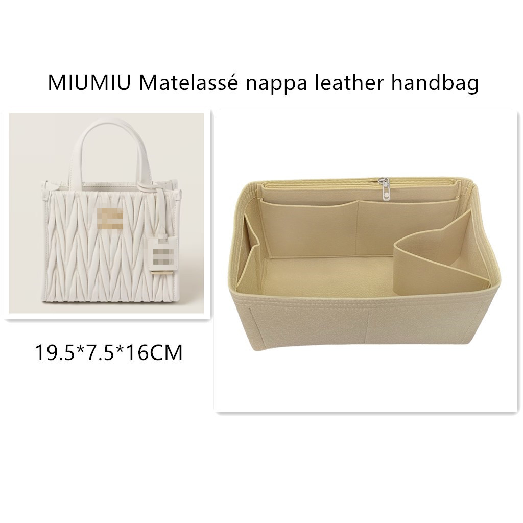 Matelassé nappa 皮革手提包配件插入毛氈收納袋收納袋內袋-MD012
