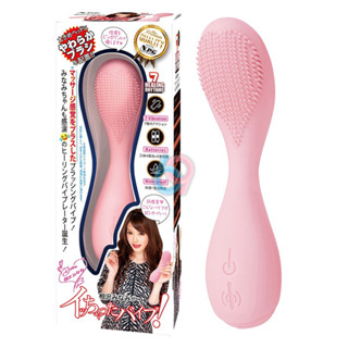 【妍妍情趣】日本NPG相澤南7頻震動電動按摩棒