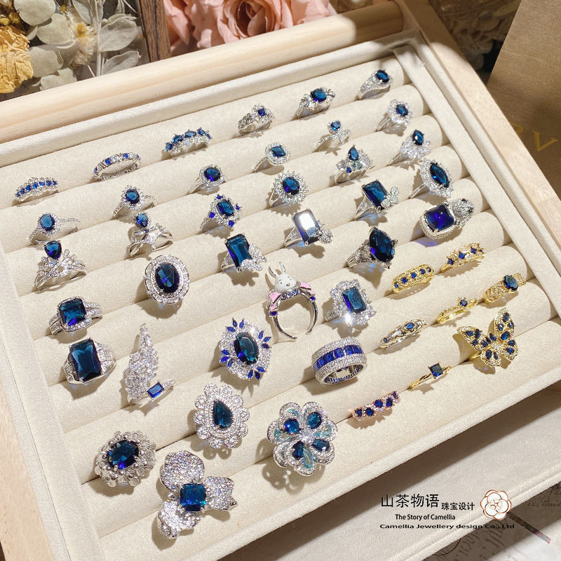 山茶高定珠寶設計藍剛玉彩寶戒指  法式奢華高級仿天然透輝石指環