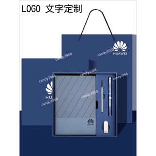 客製~客製化筆記本 記事本 客製筆記本 訂製筆記本 客製化筆記本封面 離職禮物 紀念禮物 交換禮物 謝師宴禮物 謝師禮品