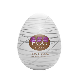 【潼樂會】日本TENGA一次性奇趣蛋自慰蛋 EGG10周年新世代系列 EGG-018絲絨II型挺趣蛋(SILKY II