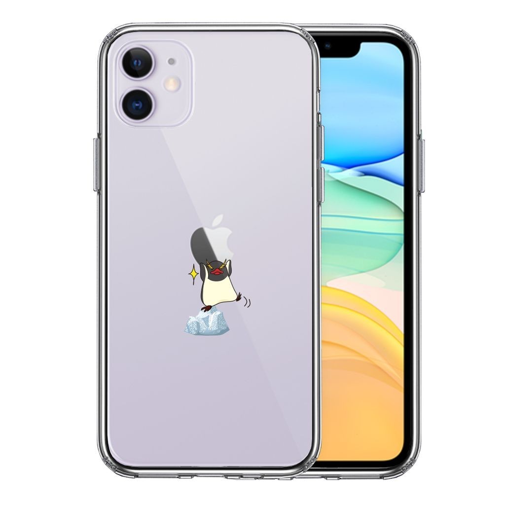 iPhone11專用 透明保護殼 企鵝 蘋果很重圖案 軟硬混合 側軟殼 背硬殼 分散衝擊 可無線充電