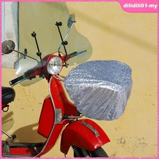 [DilidilidaMY] 自行車前籃蓋籃雨罩適用於三輪車成人自行車
