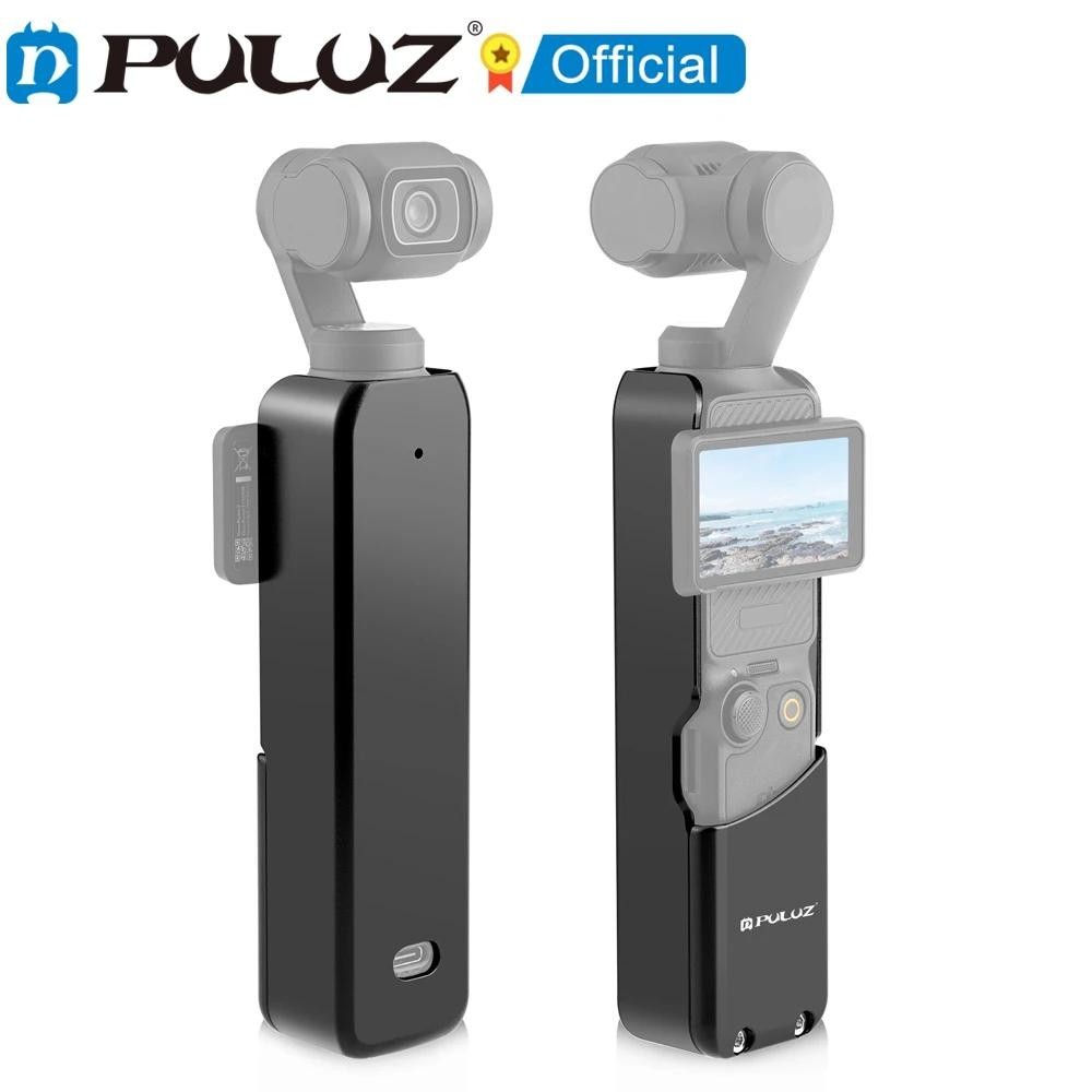 Puluz 適用於 DJI OSMO Pocket 3 金屬保護架籠適配器支架 PU933