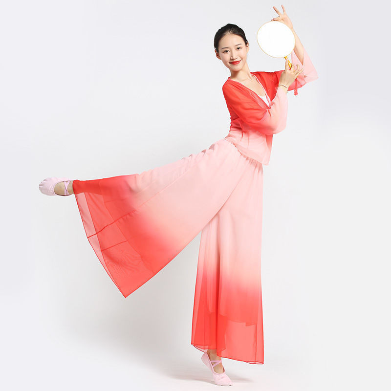 古典舞舞蹈服女新款漸變色紗衣套裝中國現代舞表演服套裝寬褲